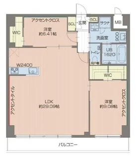 プレジオ西宮北口【4階】の間取り