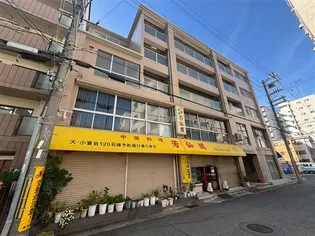 豊縁兵庫ビルの画像