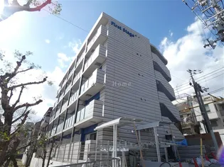 ファーストフィオーレ三宮イーストⅡ【5階】の外観