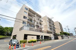 潮見が丘ハイツの画像