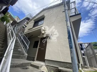 丸山ハイツの画像