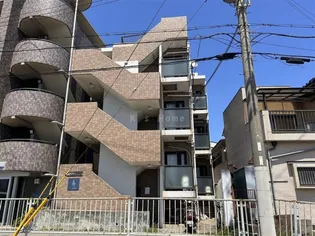サウスコースト狩口の画像