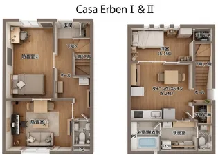 Casa Erbenの間取り