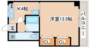 白川台ハイツ【4階】の間取り