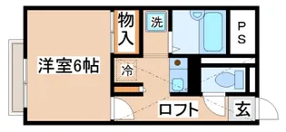 メゾンパル6【1階】の間取り