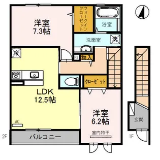 リジエール ドゥ【203号室】の間取り