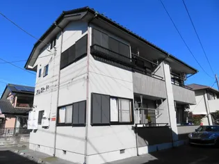 アレスト和の画像