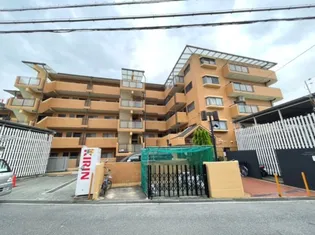 ロイヤルヒルズ待兼山【5階】の外観