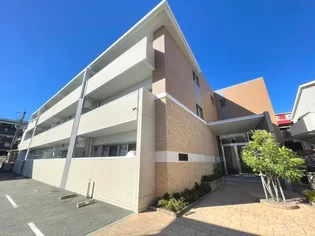 メゾンドフルールの画像