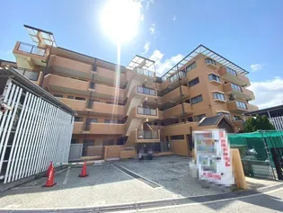 ロイヤルヒルズ待兼山【3階】の外観