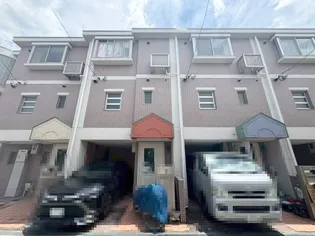 大阪府豊中市熊野町2丁目【テラスハウス】の外観