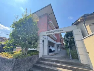 プチセンリオカモト【3階】の外観