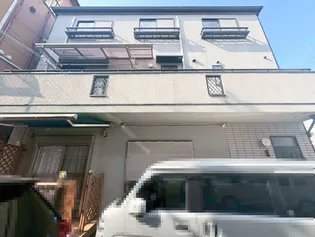 大阪府豊中市庄内幸町1丁目【一戸建】の外観