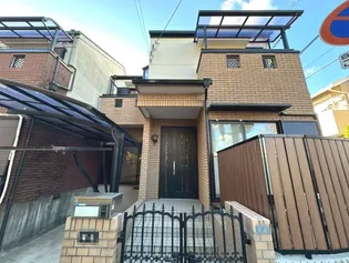 大阪府箕面市桜ケ丘1丁目【一戸建】の外観