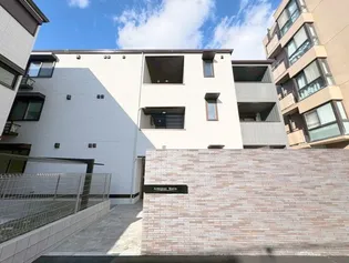 ARMOJOUR A棟の画像