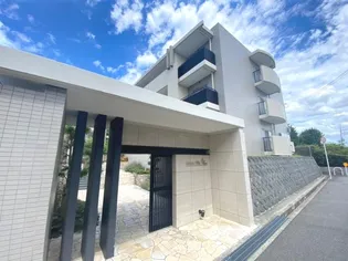 GREEN HILLS 和の画像