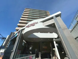 マストメゾン豊中の画像