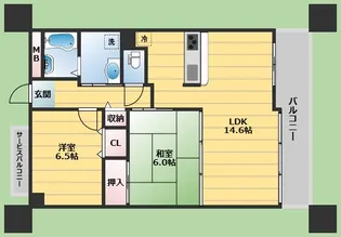 アールズコート【3階】の間取り