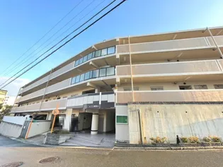 メゾン津雲台の画像