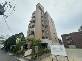 メゾン共栄の画像