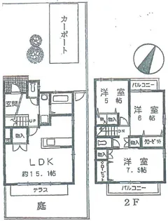 兵庫県芦屋市津知町【一戸建】の間取り