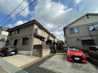 やまてタウンハウスC棟の画像