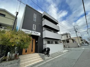 カーサ デ マヤの画像