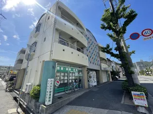 ハイグレード甲南の画像