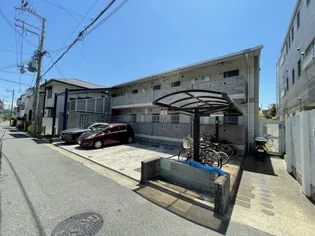 サテライト芦屋宮塚の画像