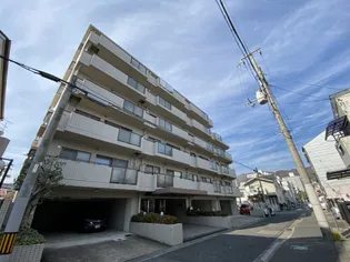 藤和シティホームズ深江の画像