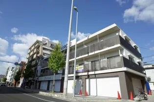 WAGAYA甲南山手の画像