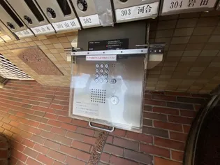 芦屋ニューコーポⅠ【7階】のその他画像