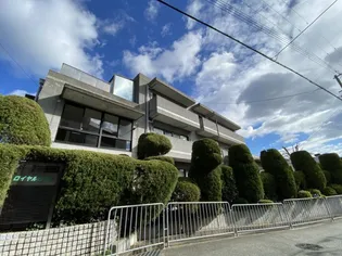 ロイヤル山芦屋の画像