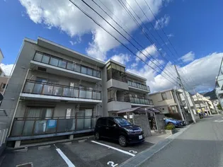シャノアール甲南の画像