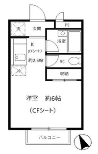 エメロード西宮【1階】の間取り