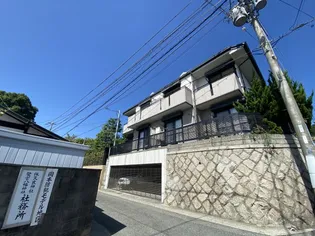 グレイスの画像