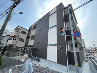 フジパレス灘Ⅱ番館の画像