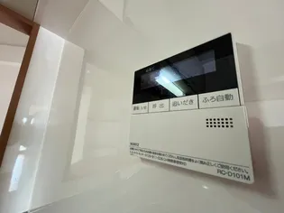 芦屋ニューコーポⅠ【8階】のその他画像