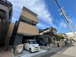 ALEGRIA芦屋西の画像