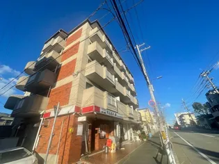石屋川ロイヤルハイツ【4階】の外観