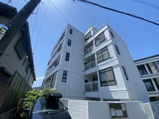 芦屋第一コーポラスの画像