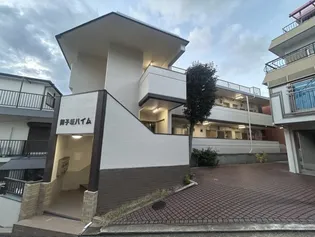 舞子坂ハイム【3階】の外観