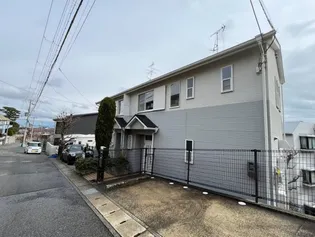 山芦屋テラスハウスの画像