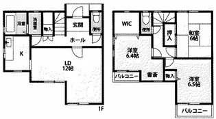 山芦屋テラスハウスの間取り