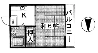 大蔵ハイユニ【203号室】の間取り