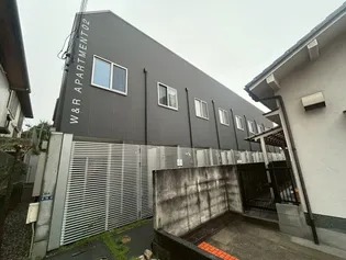 W&R APARTMENT02の画像