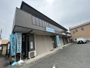 アメニティハイツⅡ【2階】の外観