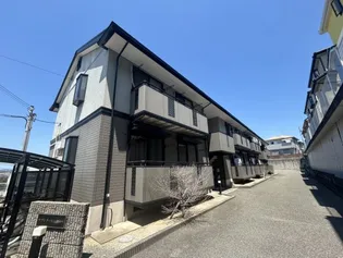 サクレクールコーベ【1階】の外観