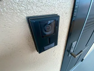 ルナハイム【2階】のその他画像