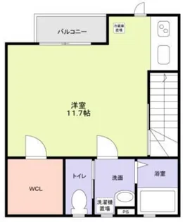 ハイムポワール【2階】の間取り